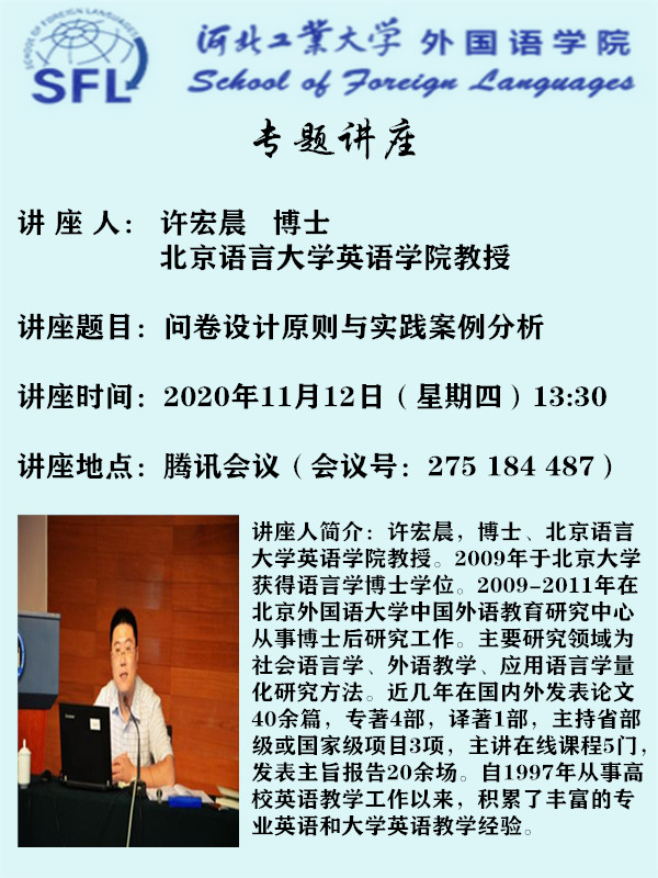 20201105160454801891806168.jpg fc3fa8030f3618e5a7b897174ce61f7.jpg